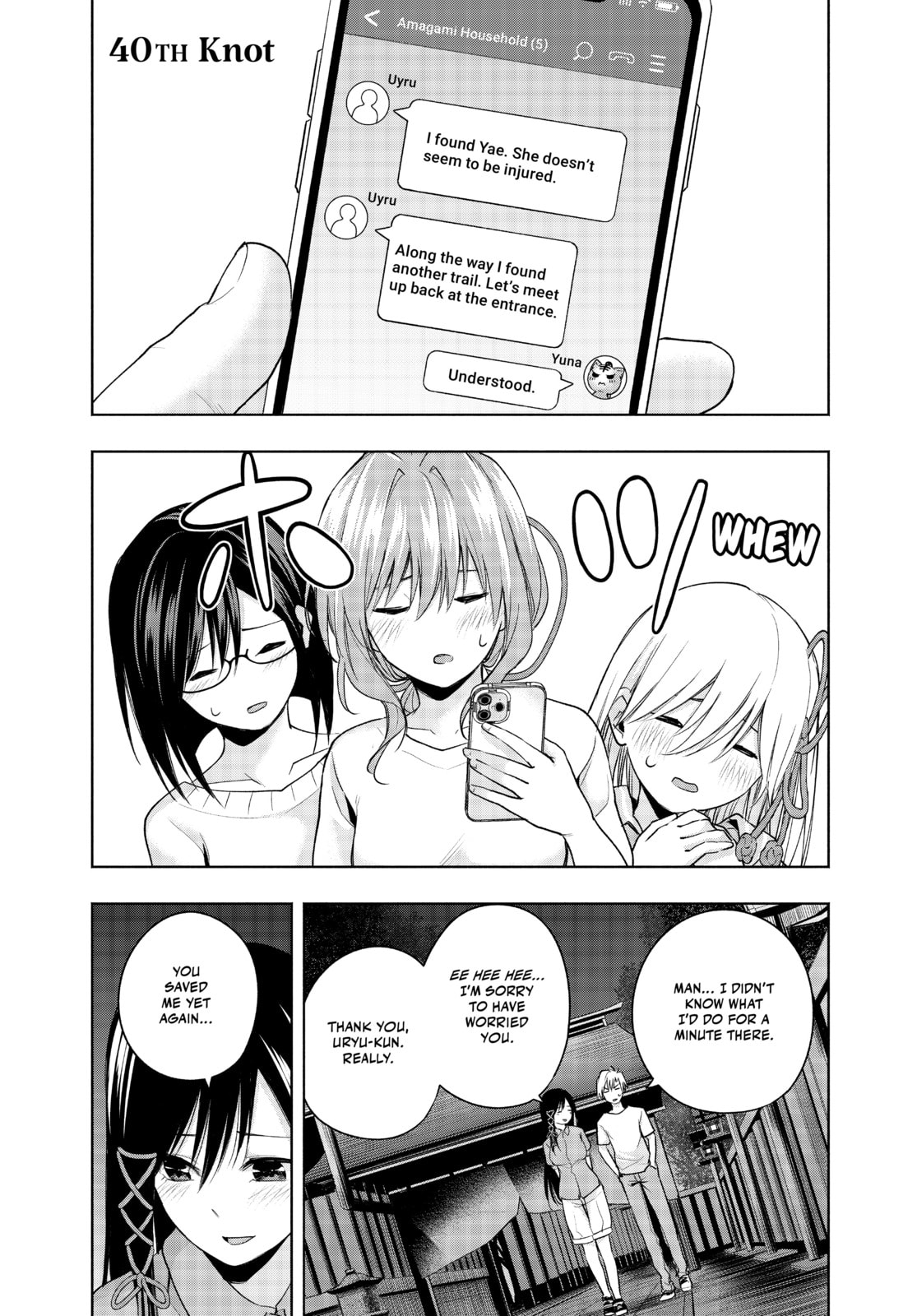 The Truth of Late Nights—Love page 0