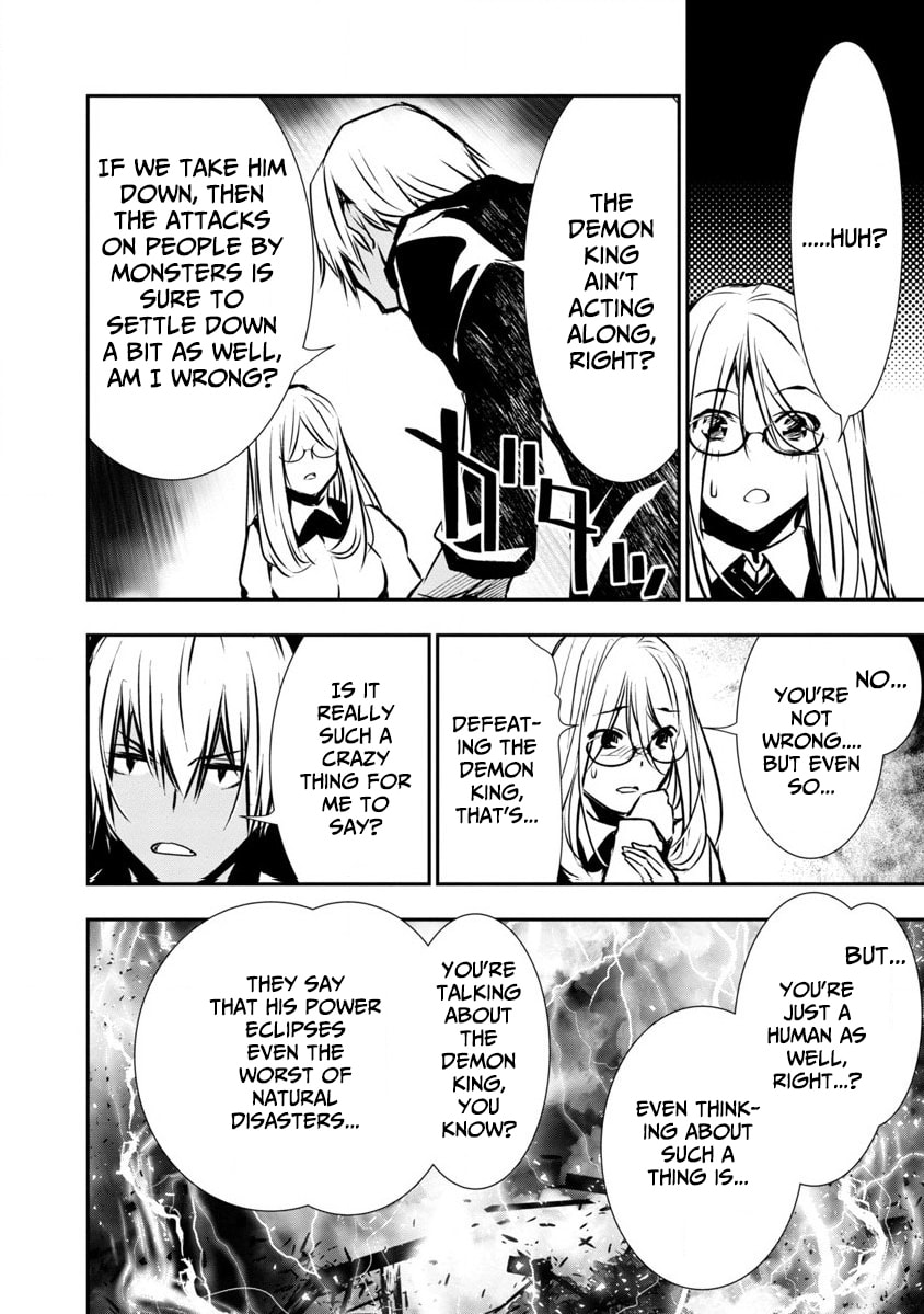 Alchemy page 7