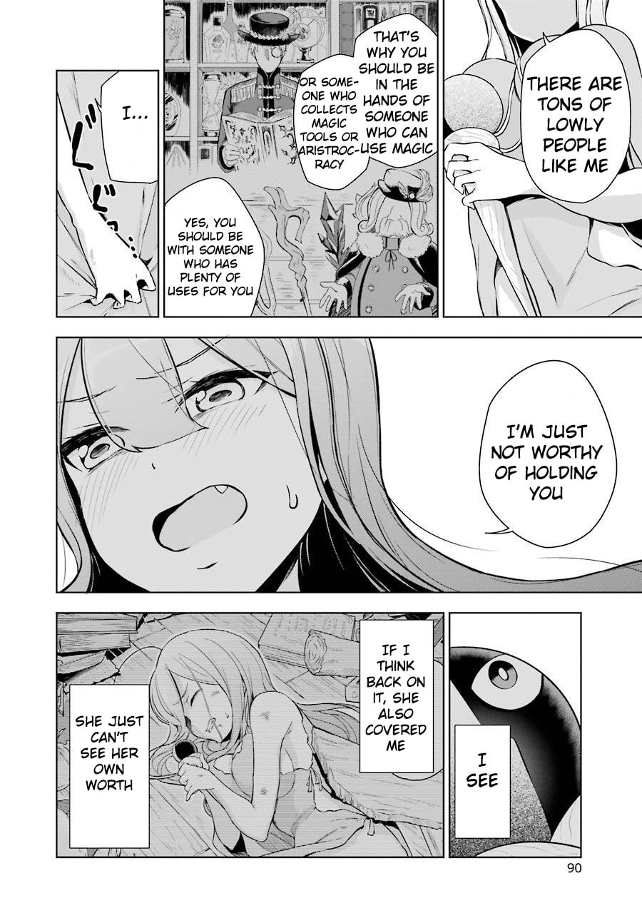 I'm pitiful, but page 25
