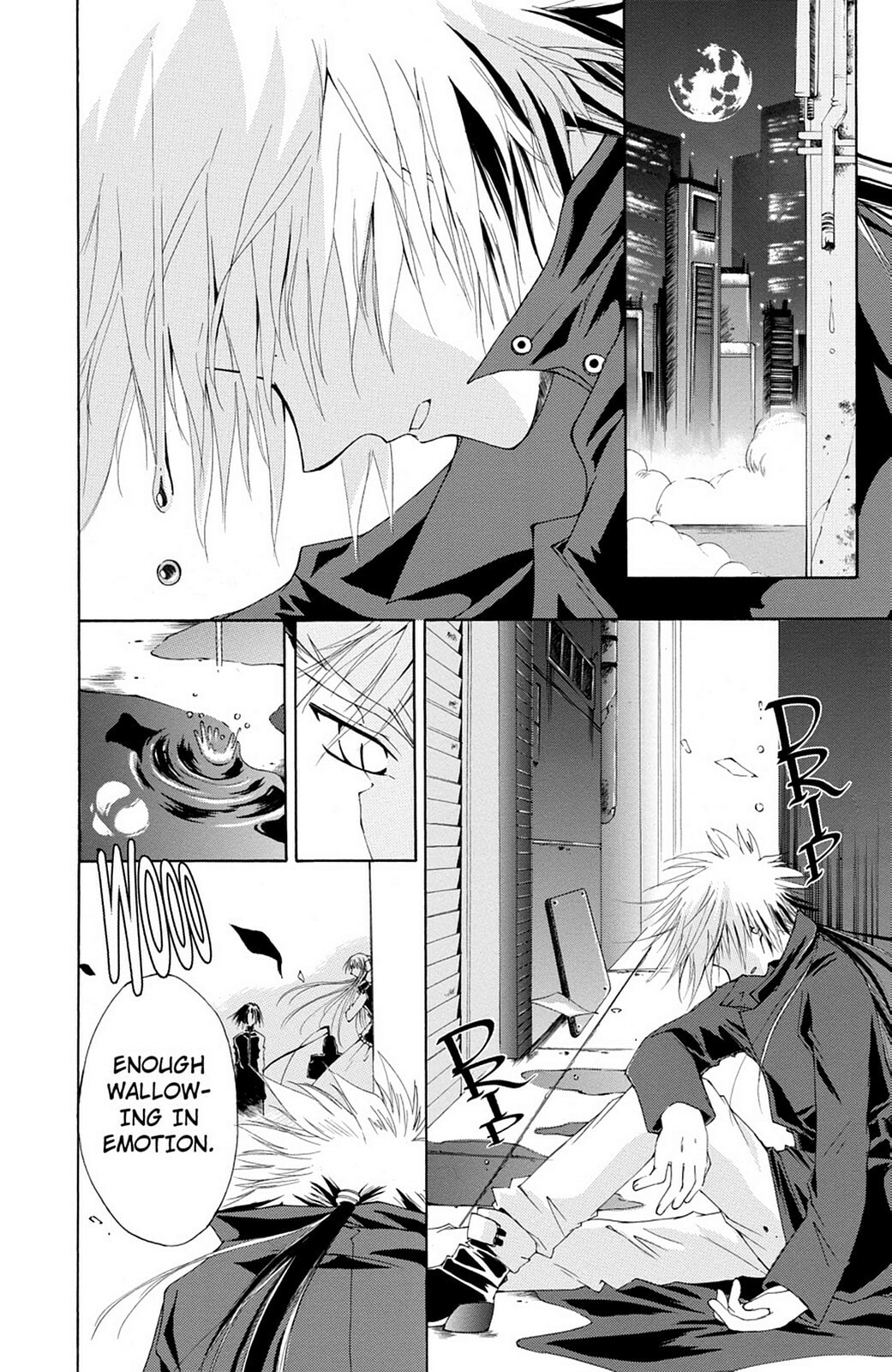The Record of a Fallen Vampire – Chapter 4 page 15