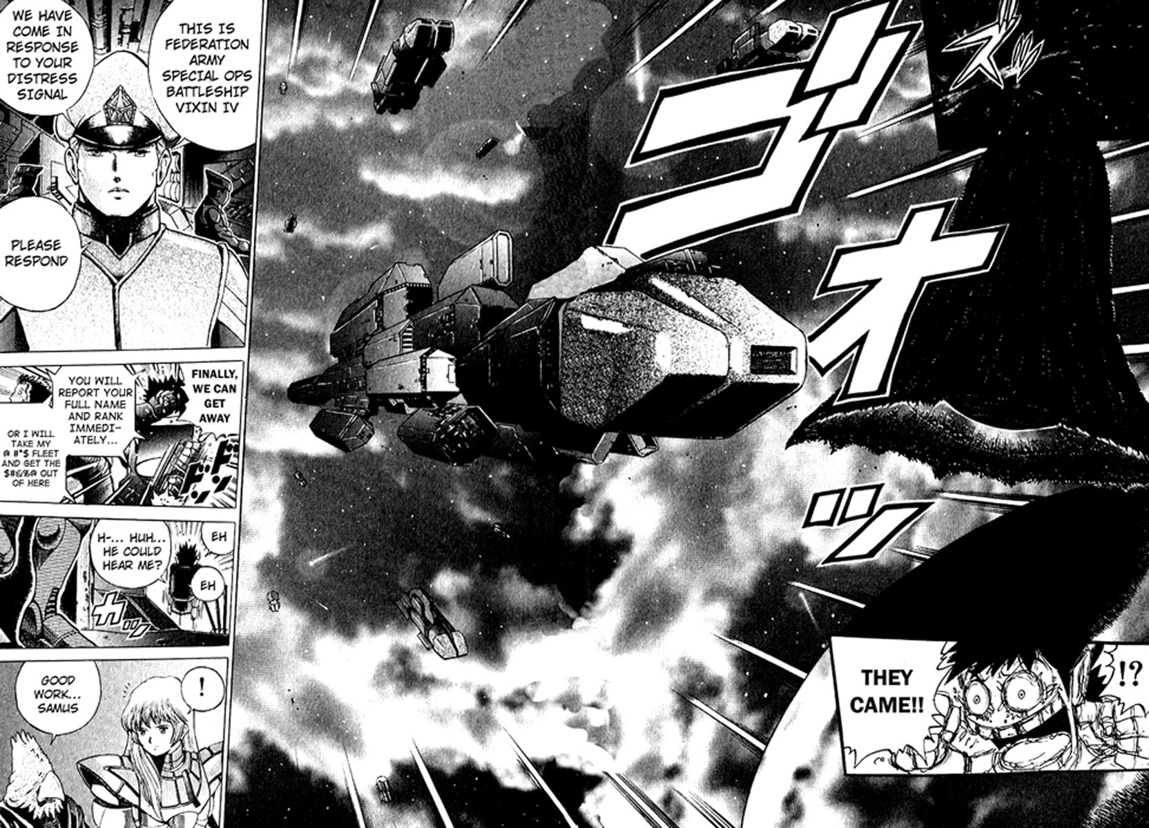 Phoenix III page 19