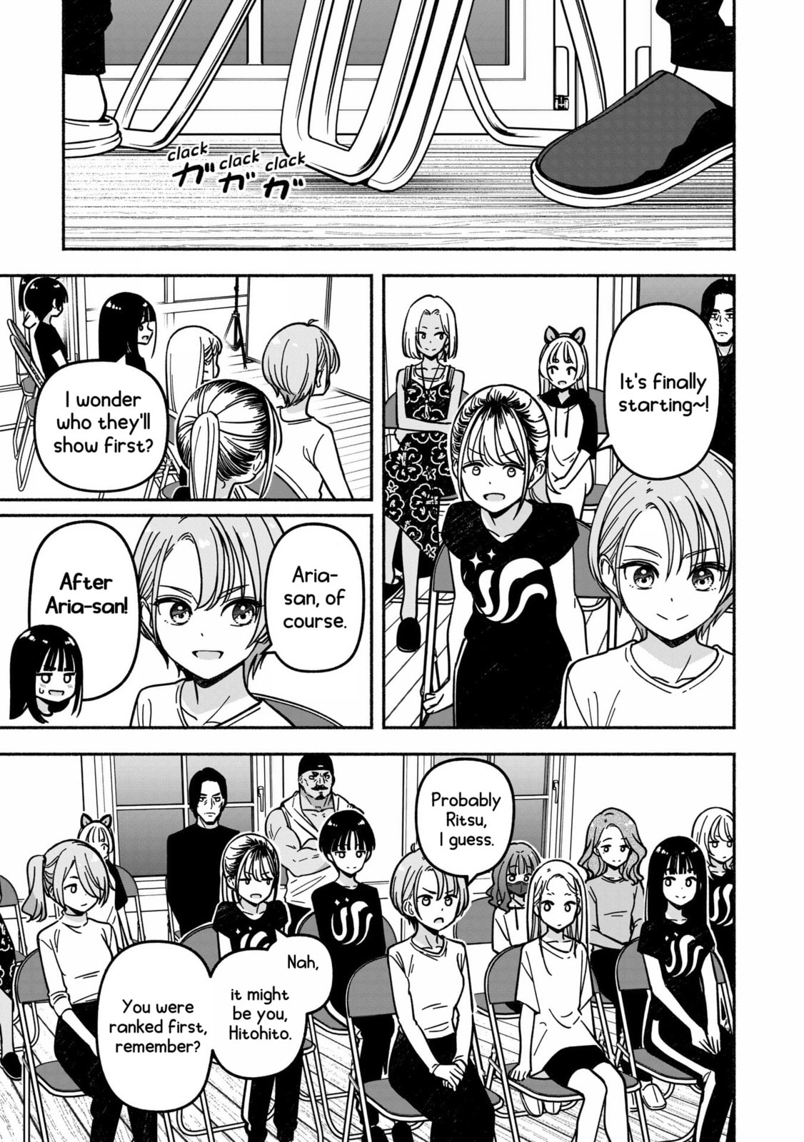 Broadcast Starts page 7