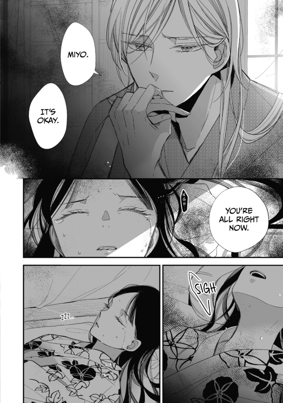 Call Me Sister page 15