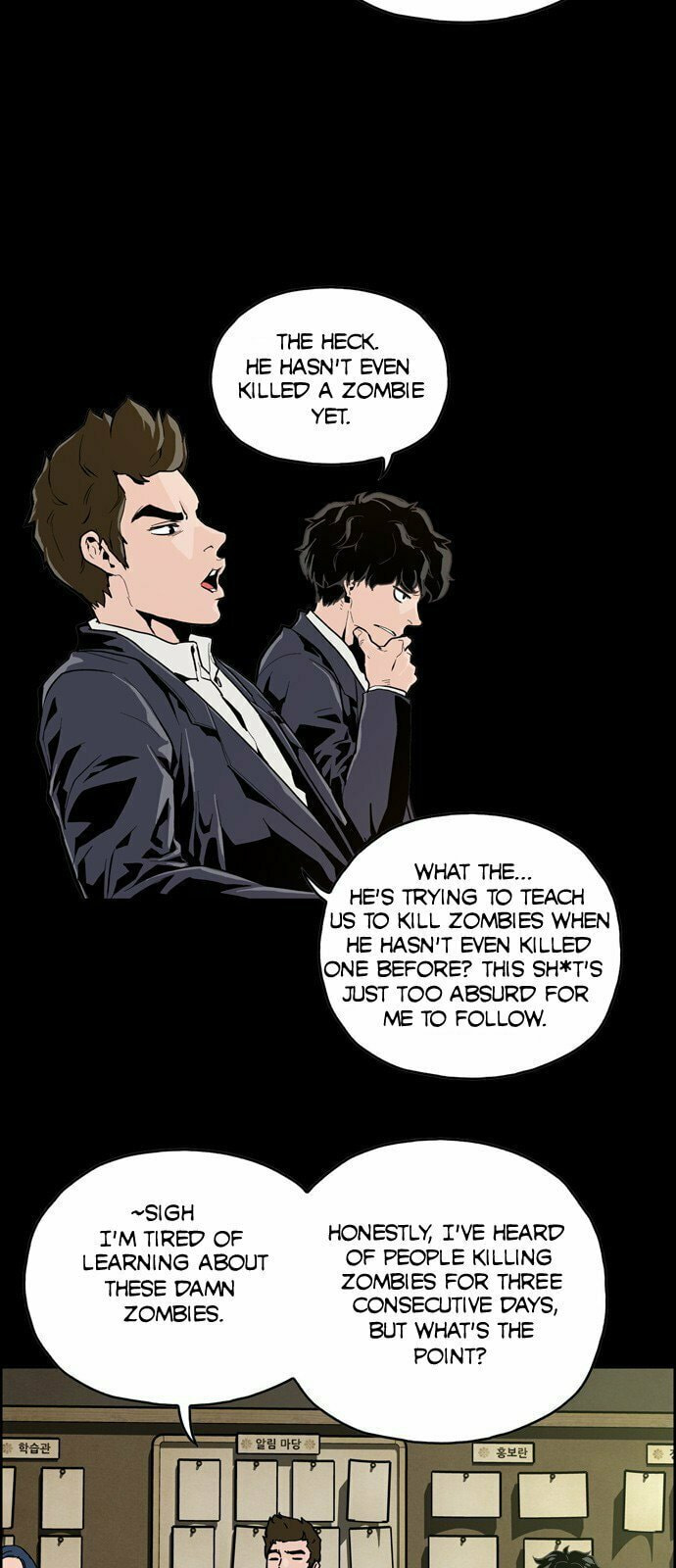 Deadlife – Chapter 1 page 6