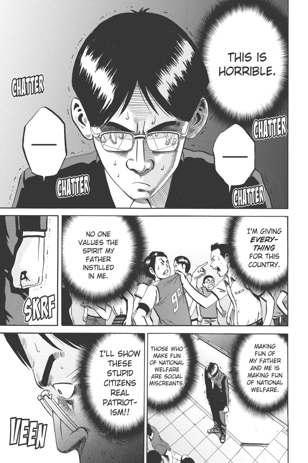 Ikigami: The Ultimate Limit – Chapter 29 page 22