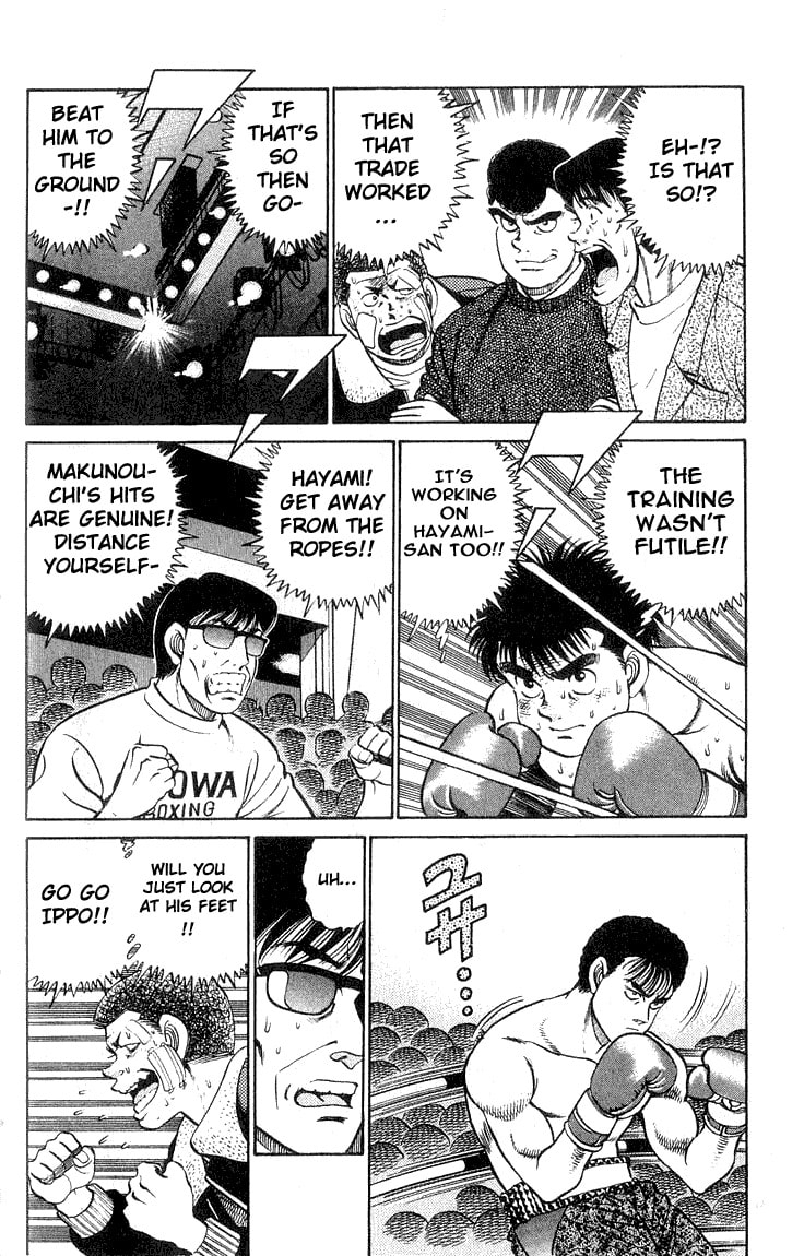 The Fight Along the Ropes page 7