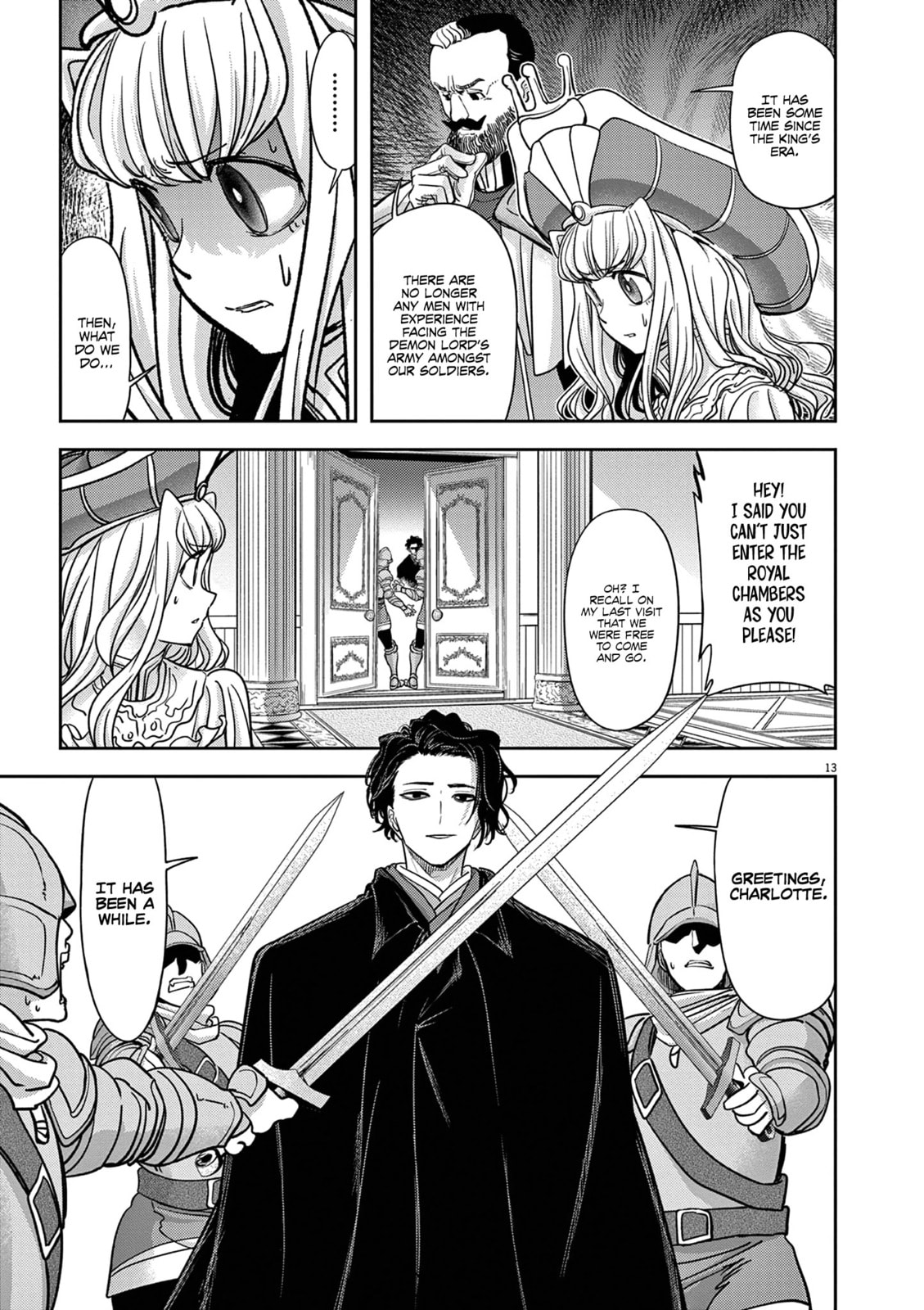 No Longer Allowed In Another World – Chapter 53 page 15