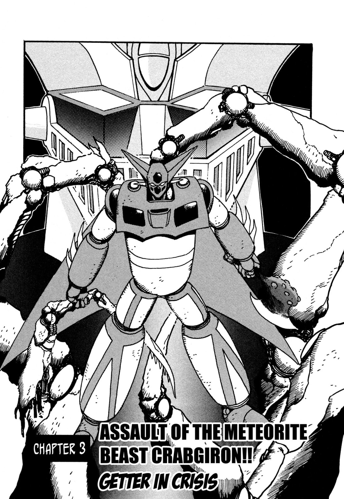 Assault of the Meteorite Beast Crabgiron!! Getter In Crisis page 0