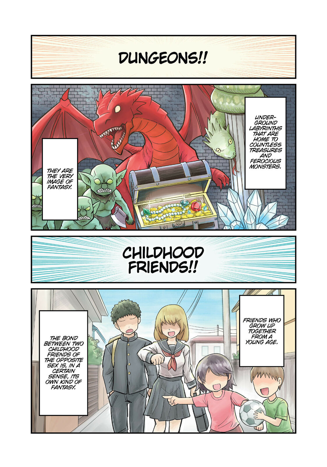 Childhood Friends in a Dungeon page 0