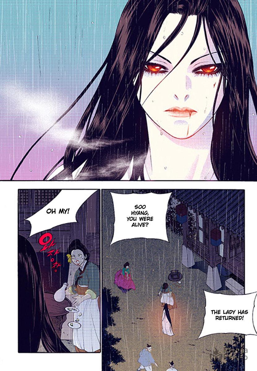 Vampire of the East – Chapter 39 page 23