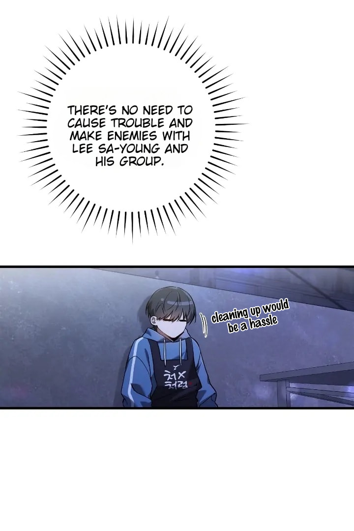 The Hunter Wants to Live Quietly – Chapter 5 page 51