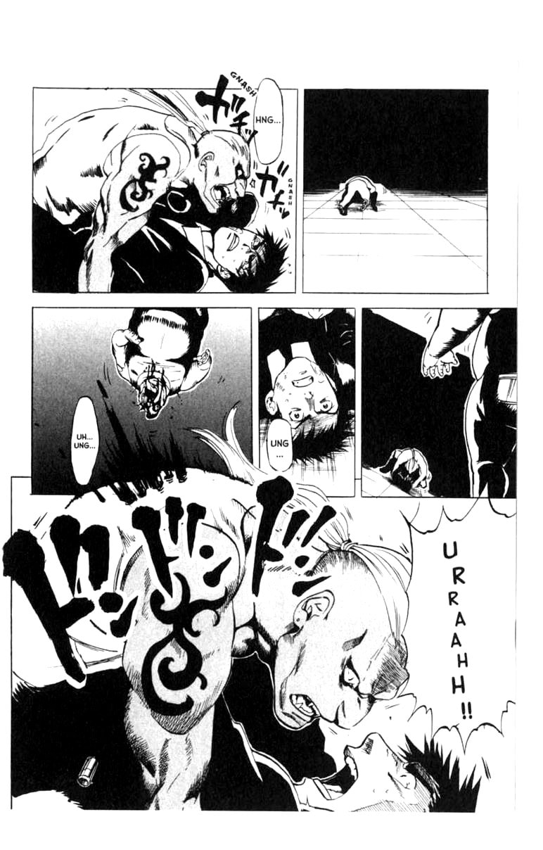 Blood Sucker – Chapter 5 page 13