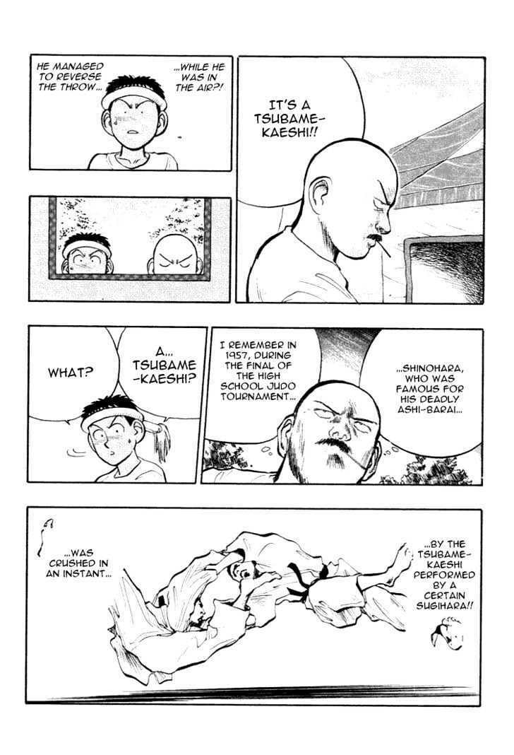 Hakaiou Noritaka! – Chapter 28 page 3