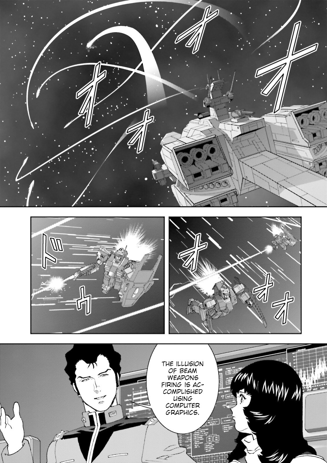 Process 01 page 31