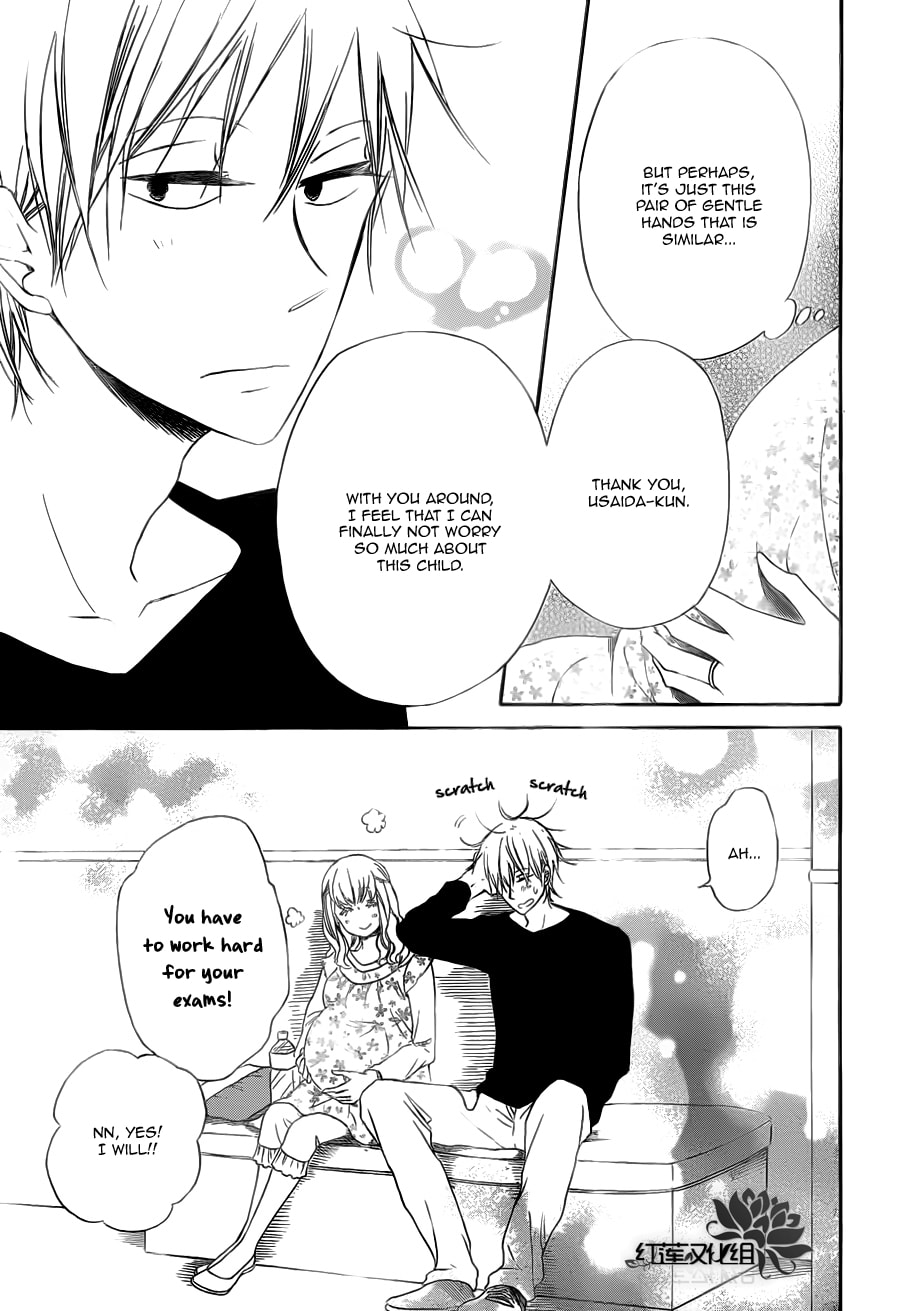 School Babysitters – Chapter 40 page 25