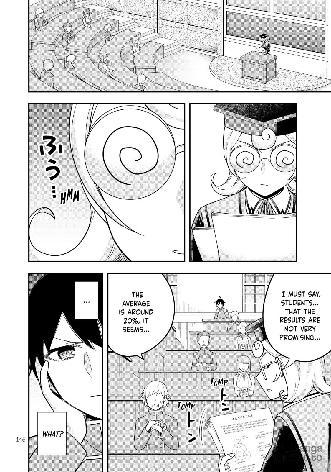 The First Lesson page 17