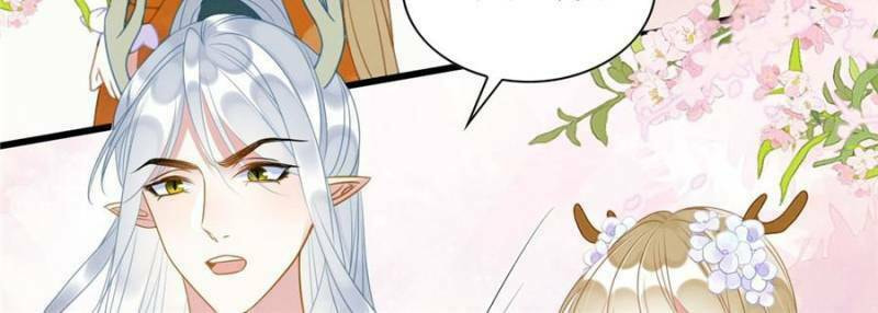 Help! My Beast Husband Pampers Me Too Much! – Chapter 30 page 21