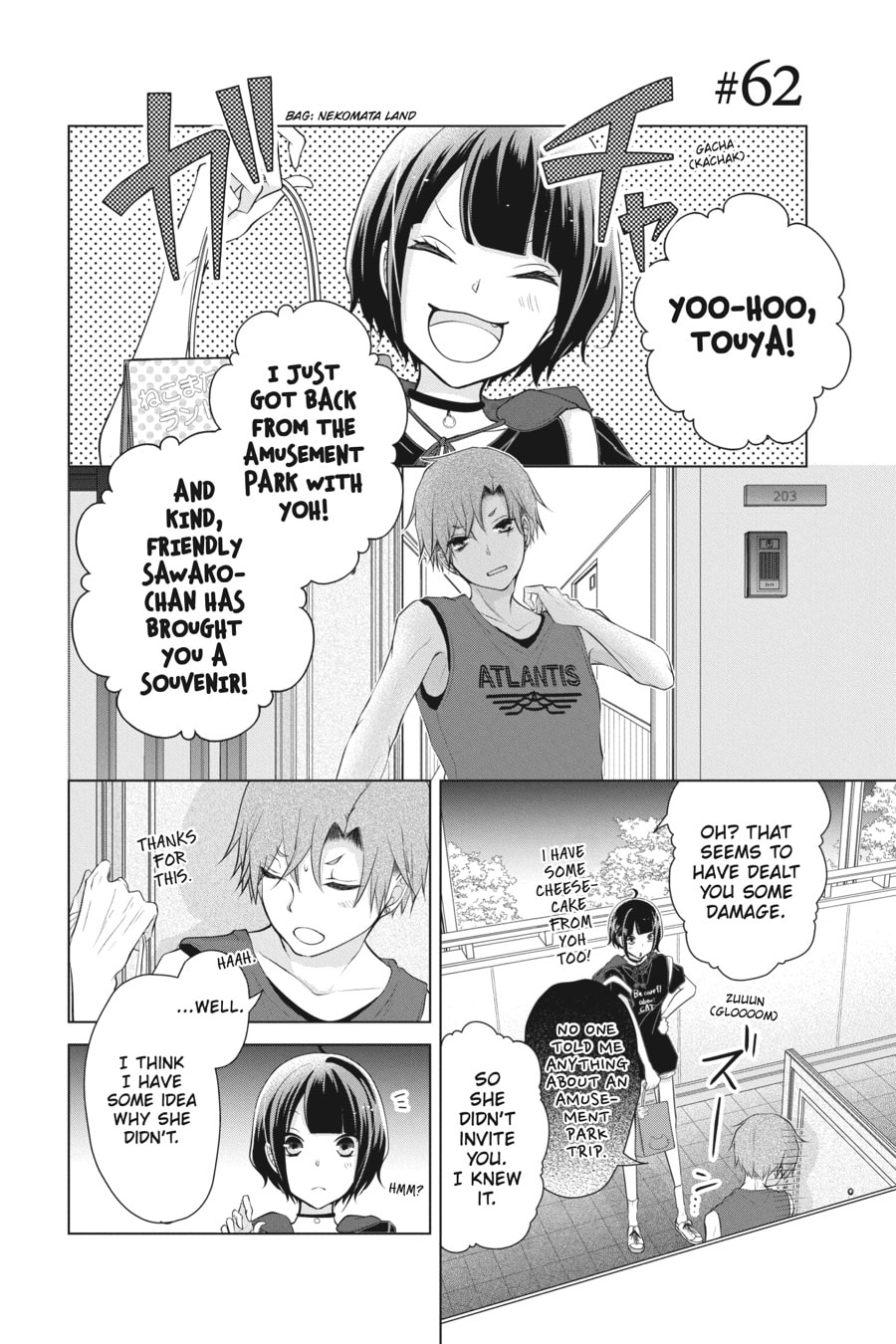 Love and Heart – Chapter 62 page 0