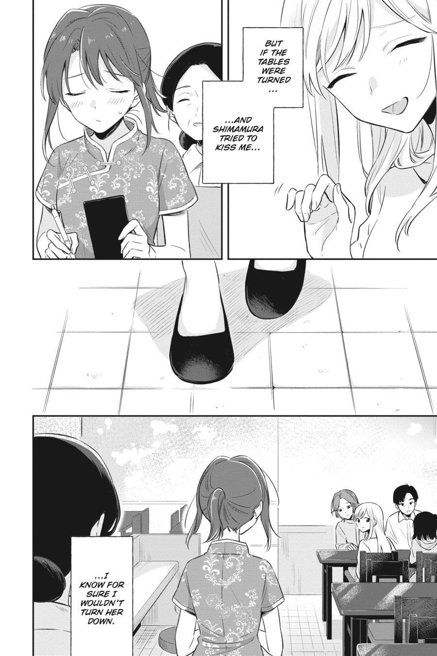 Adachi and Shimamura – Chapter 2 page 21