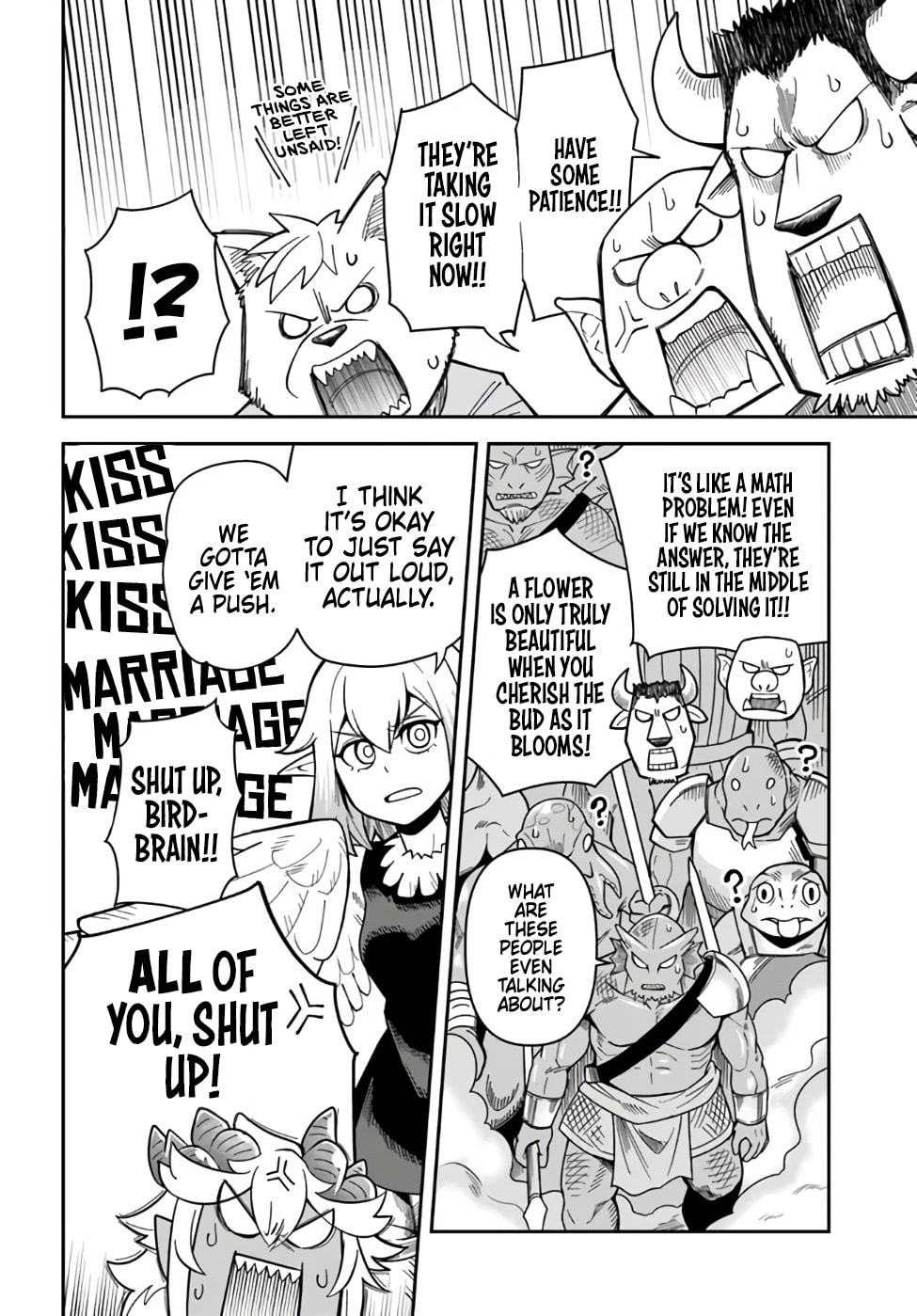 Dragons Have a High Rate of Introversion page 1