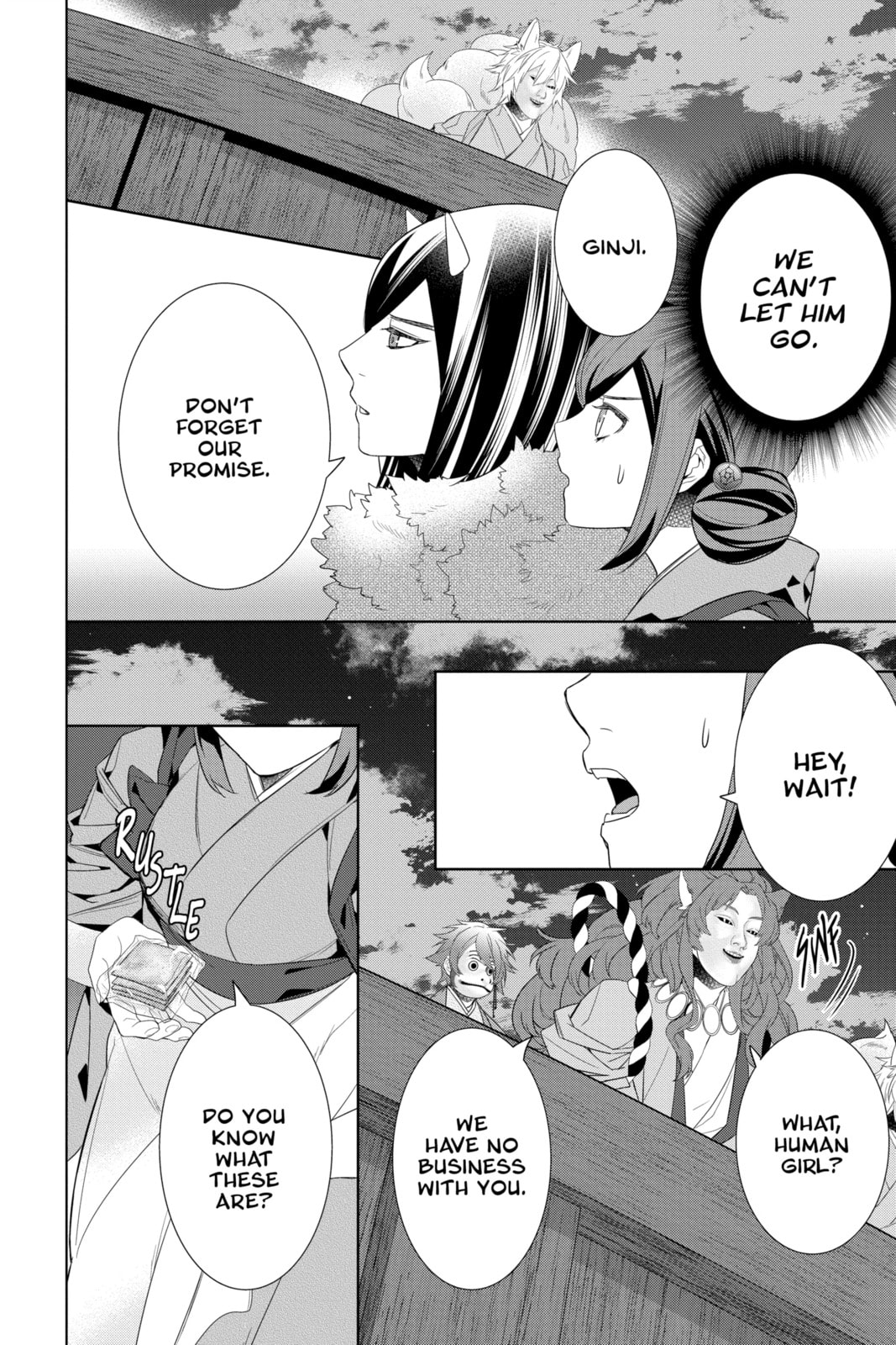 Kakuriyo: Bed & Breakfast for Spirits – Chapter 56 page 21