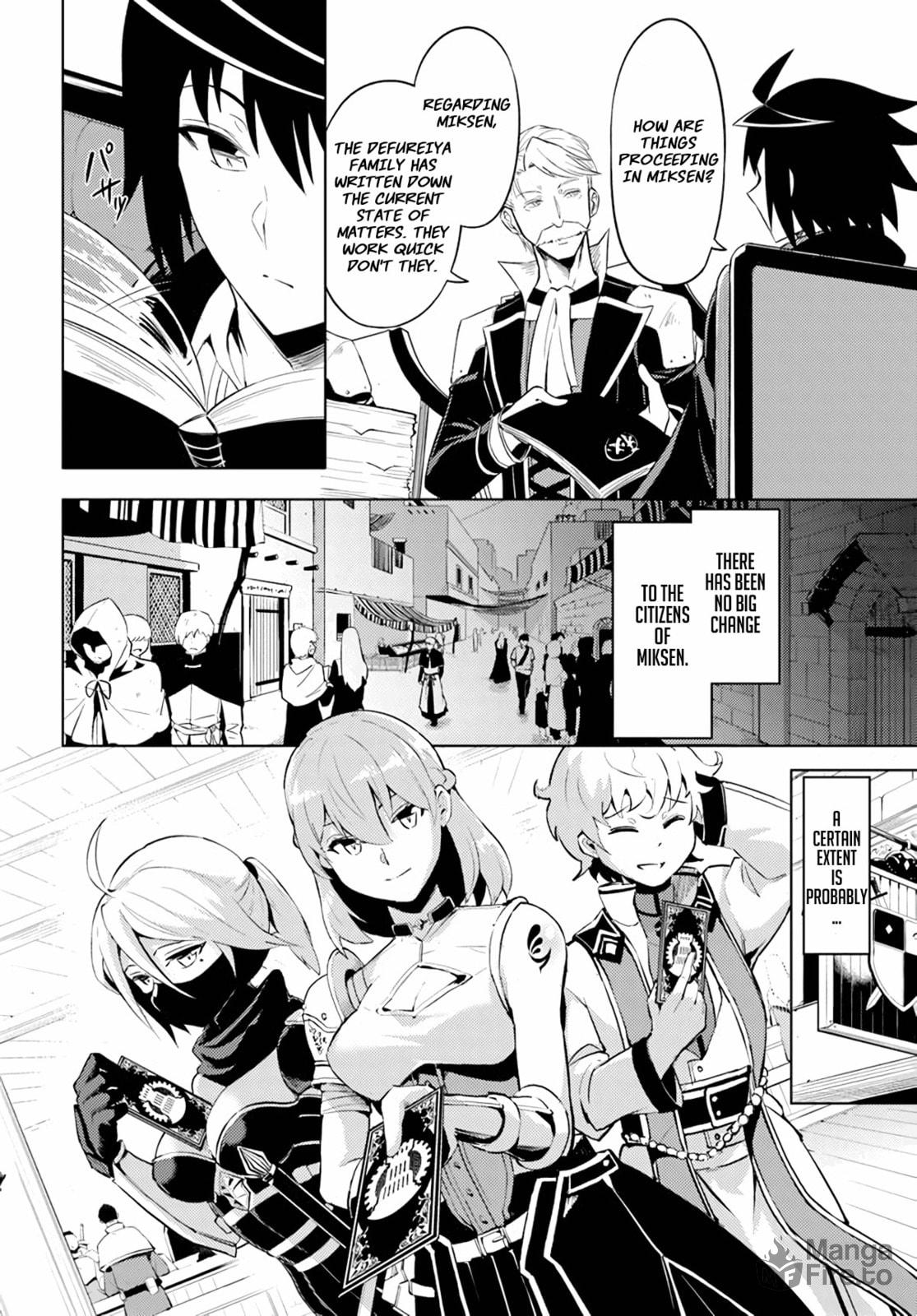 The 48th floor: The church and the six lords page 26