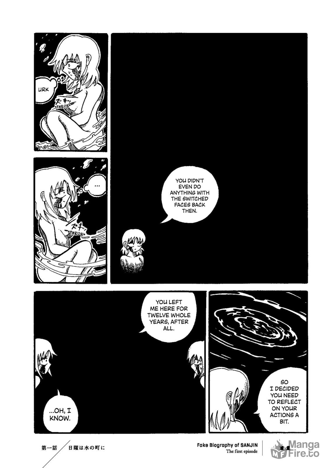 Sunday, at Water Town page 14