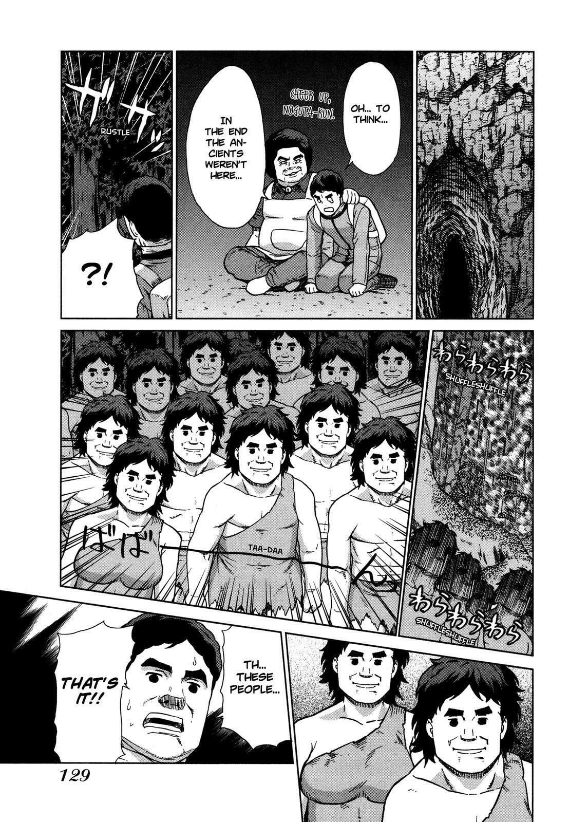 Brocken Blood – Chapter 20 page 18
