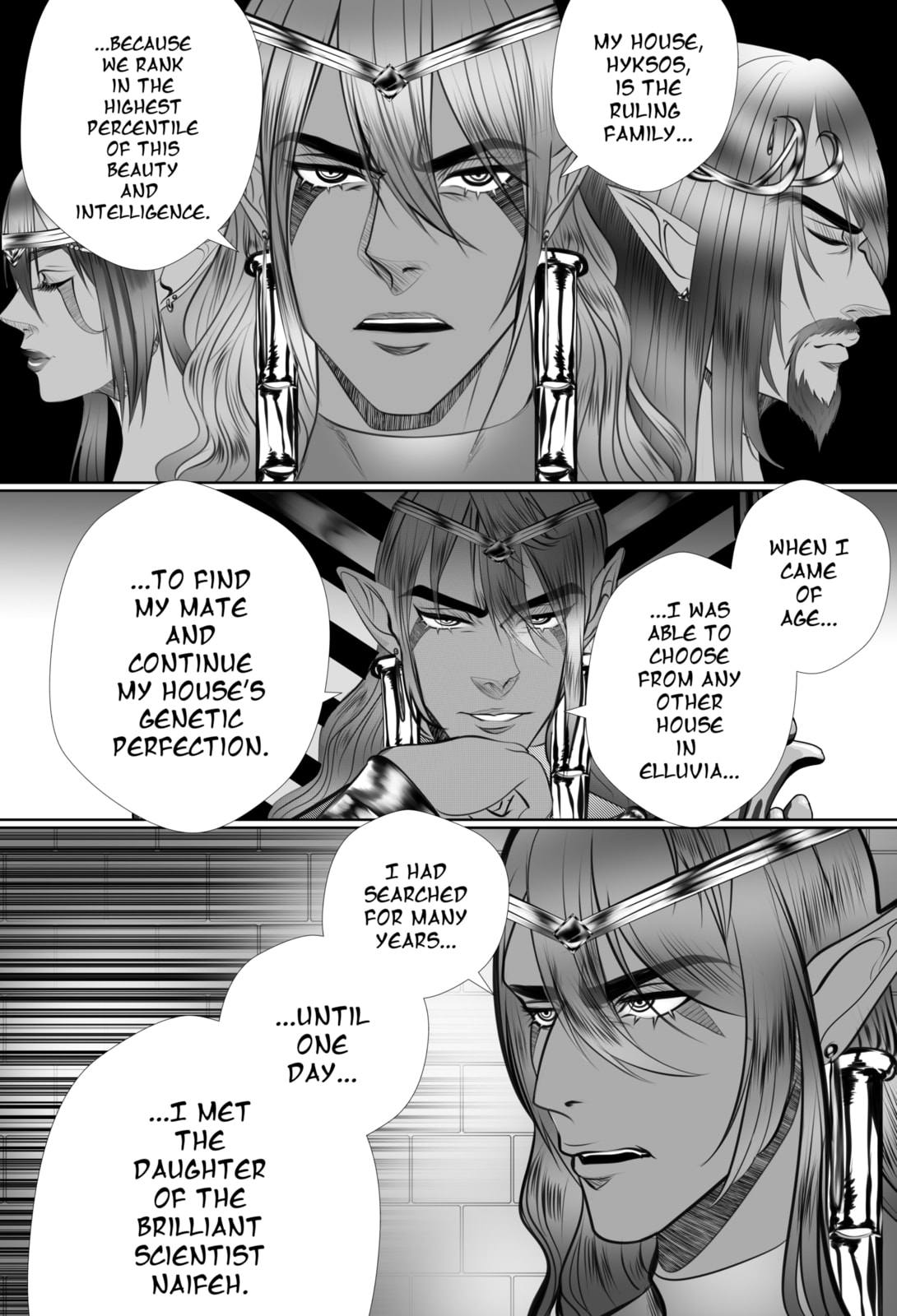 Eros page 18