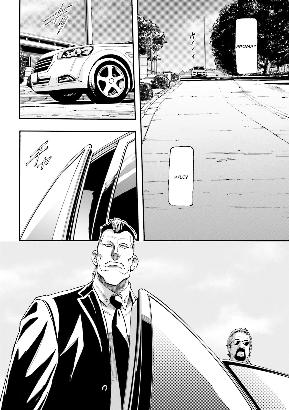 Carlos Craig <Faith and Rebellion> page 21