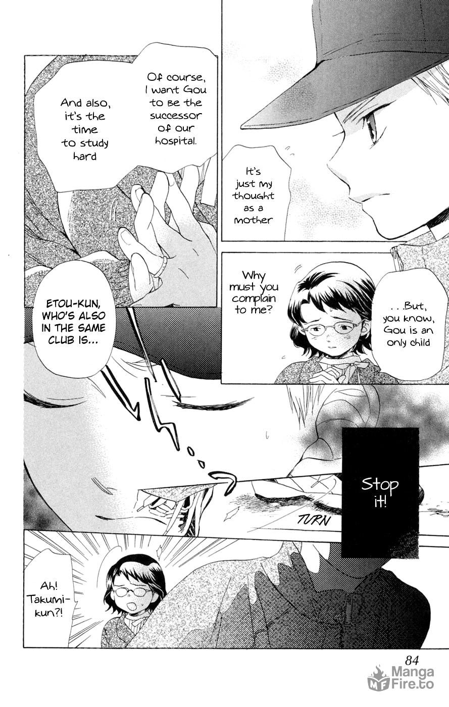 Battery – Chapter 6 page 4