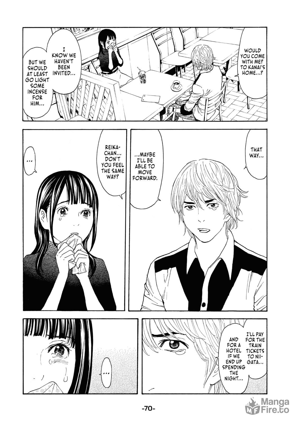 SPOILED GIRL page 5