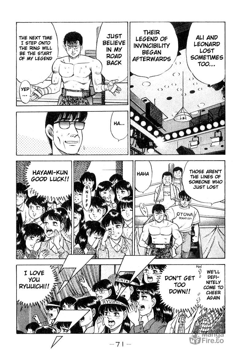The Defeat of the Prodigy page 8