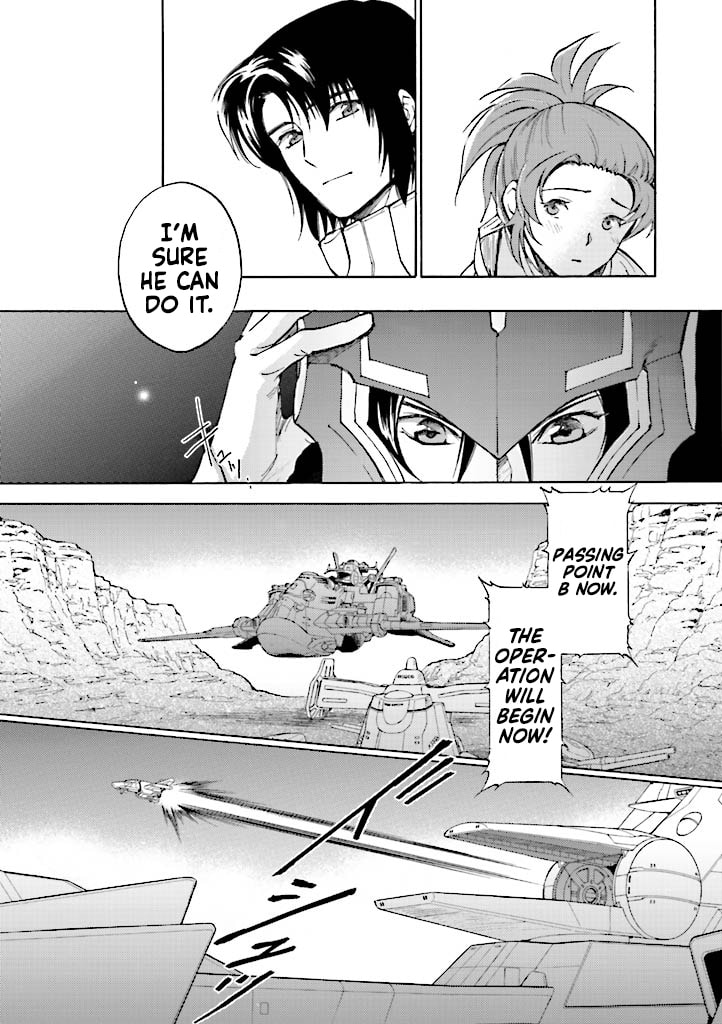 Faith page 12