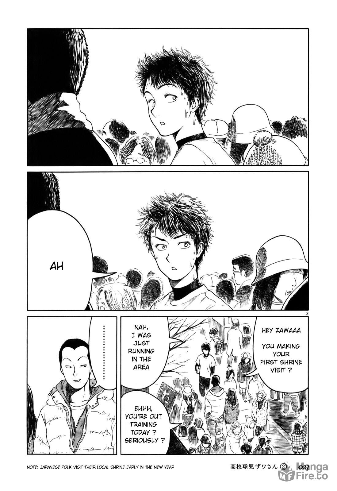 January 1st (1) page 2