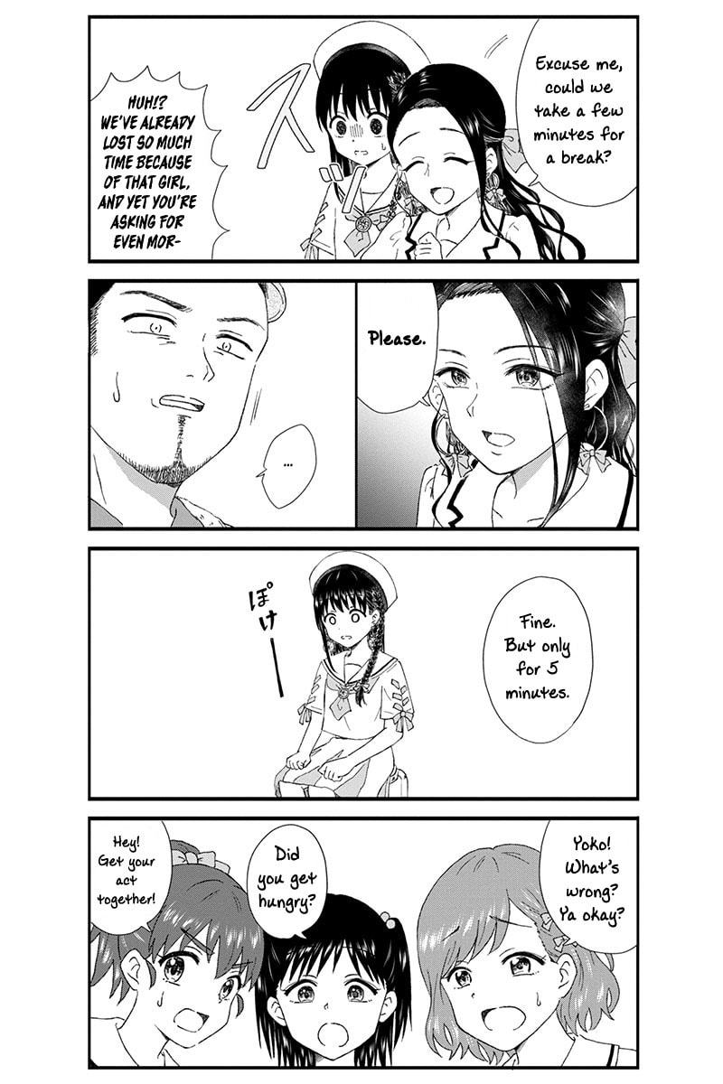 Disgusting Otaku Shoots An MV (Part 1) page 7