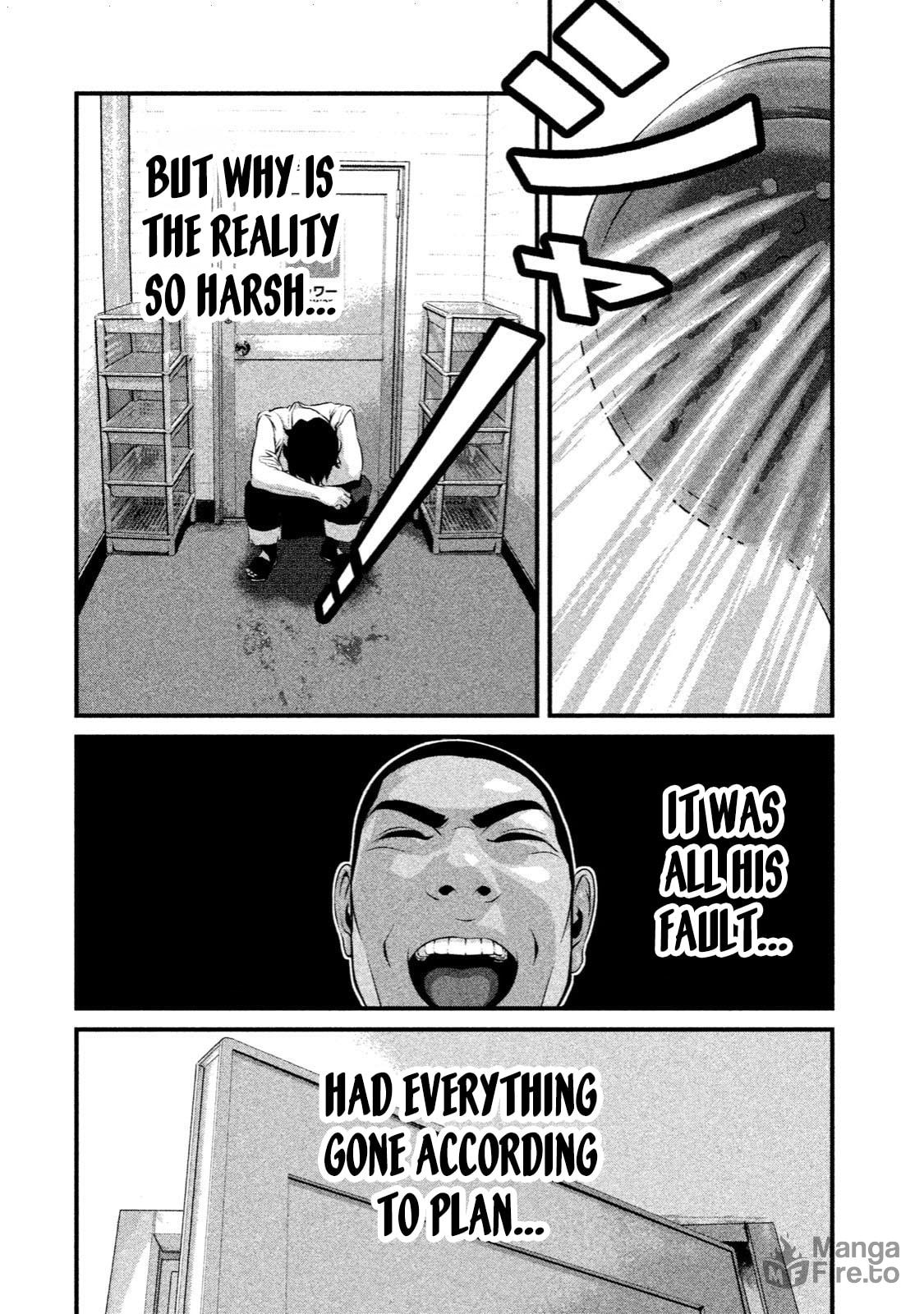 LOVE SHOWER page 11
