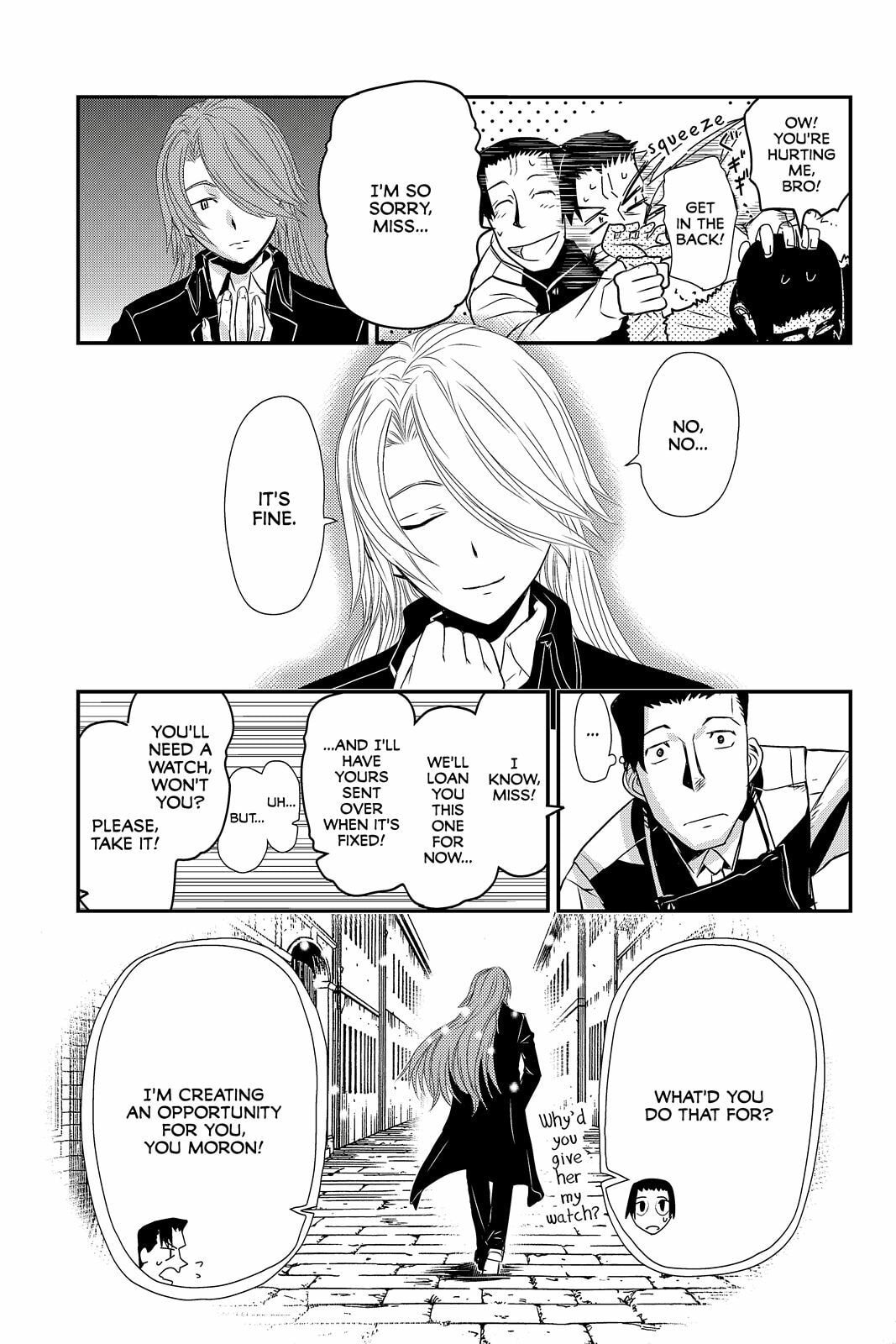 GEARBOX page 12