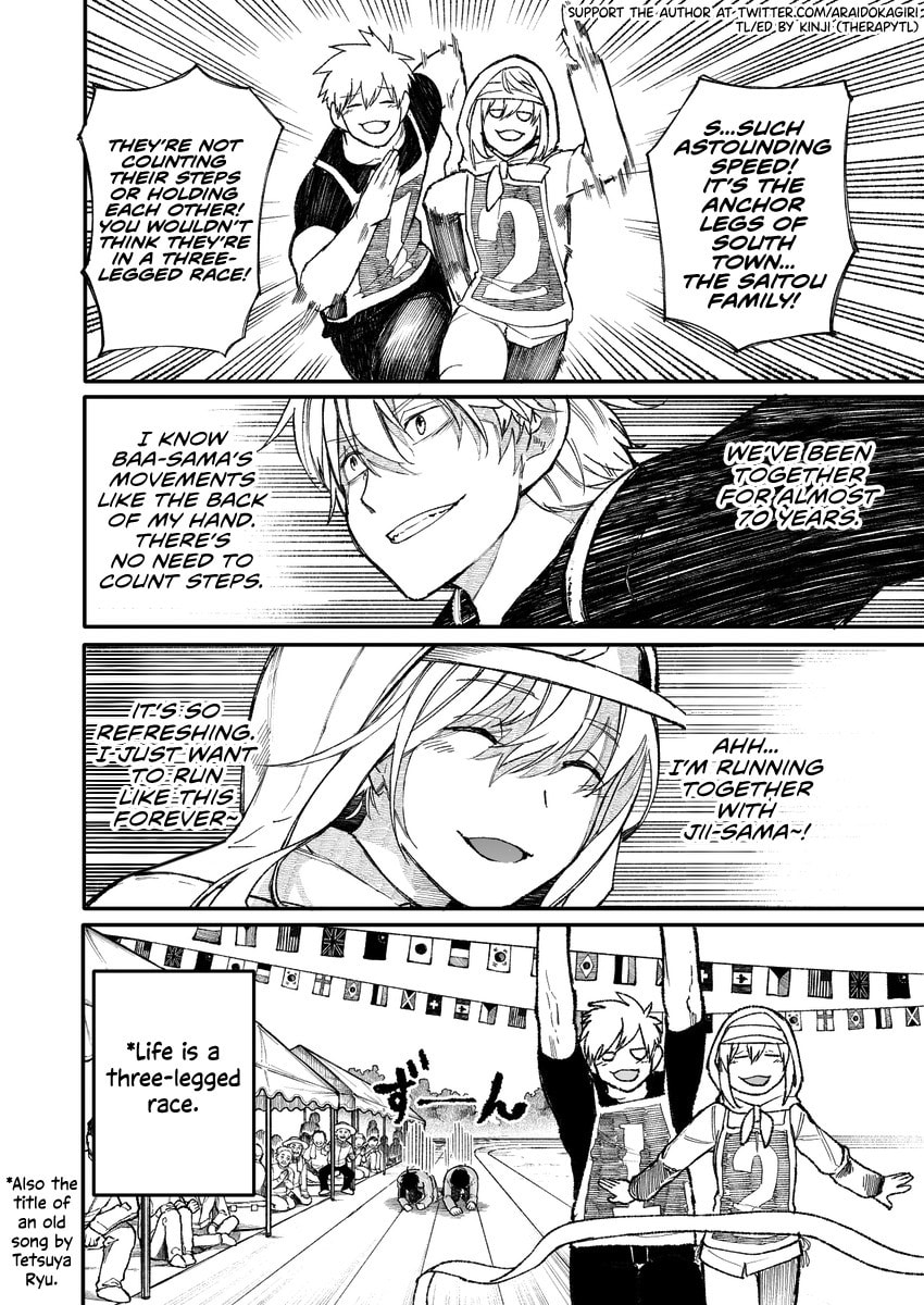Three-Legged Race page 3