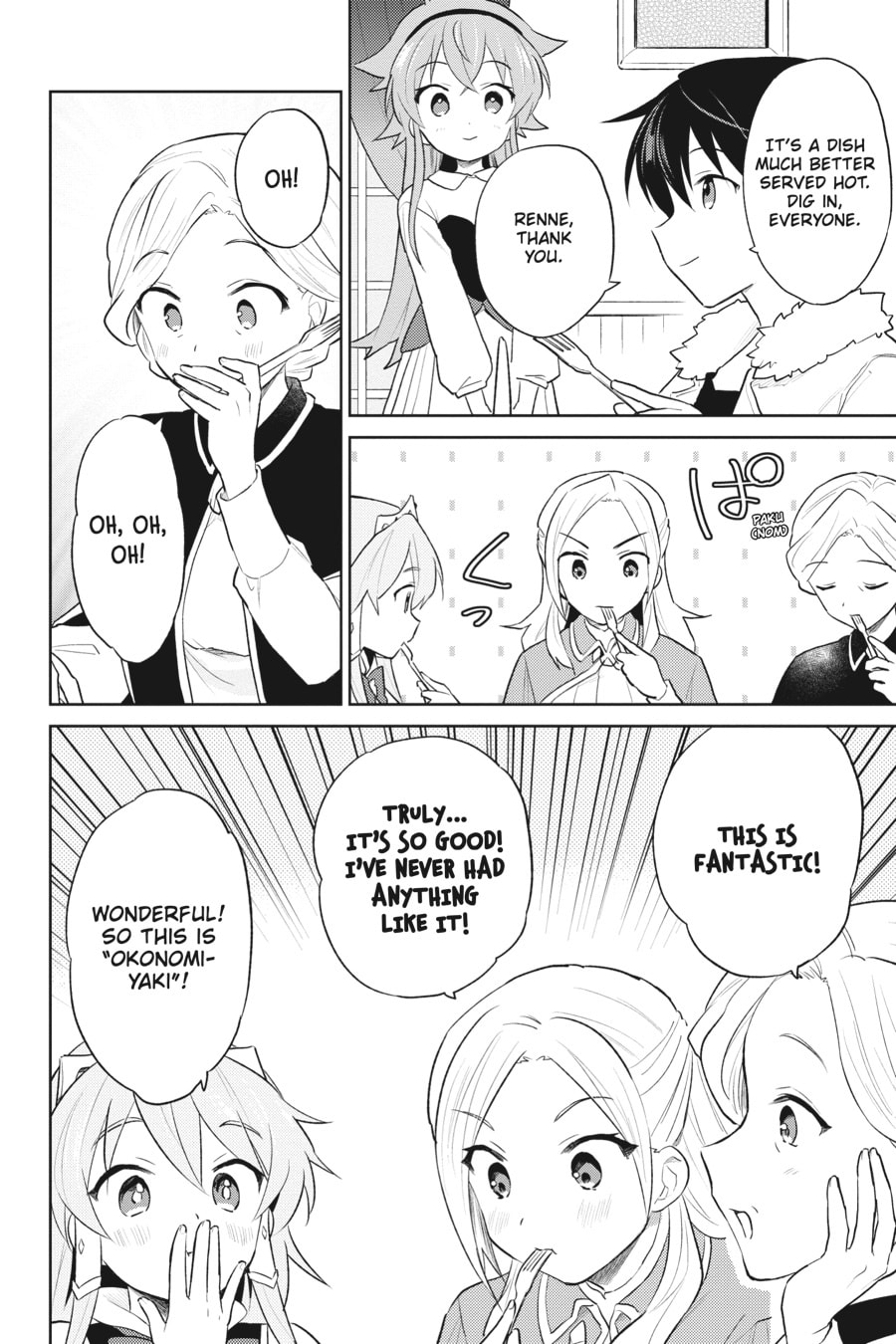 In Another World With My Smartphone – Chapter 45 page 25