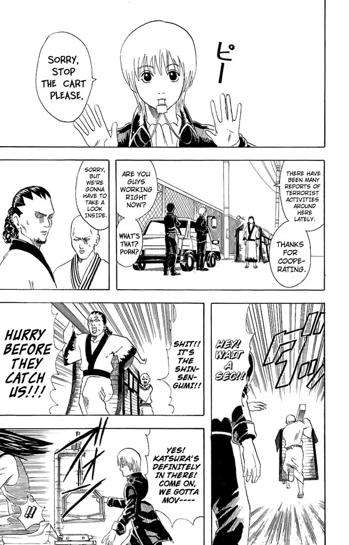 A Ramen Shop With Too Much Variet On Its Menu Won't Have Good Business page 15