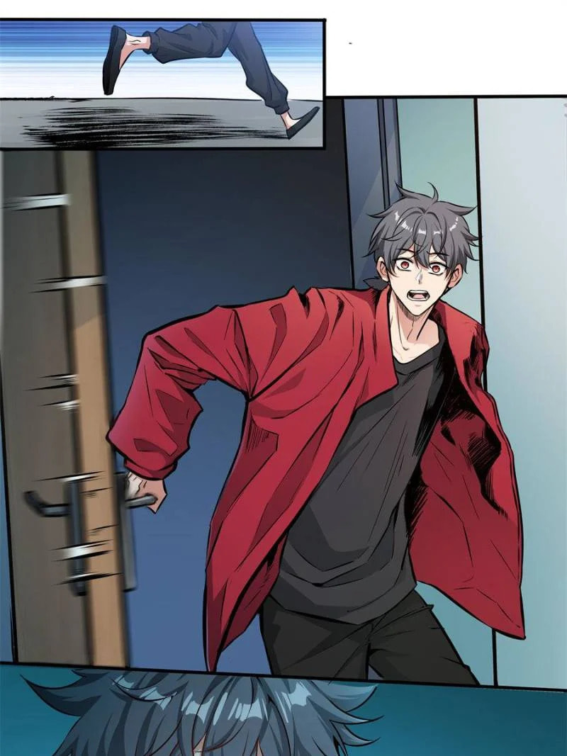 Alien Abyss: Restart Era – Chapter 25 page 10