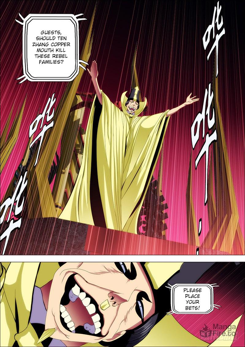Foster Father Mu Went Undercover page 2