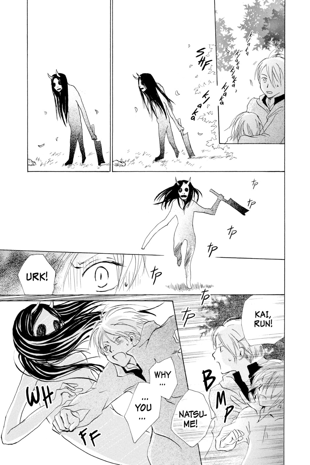 Natsume's Book of Friends – Chapter 20 page 30
