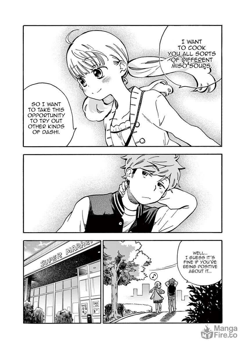 Ah, Let's get dashi ~again~ page 23