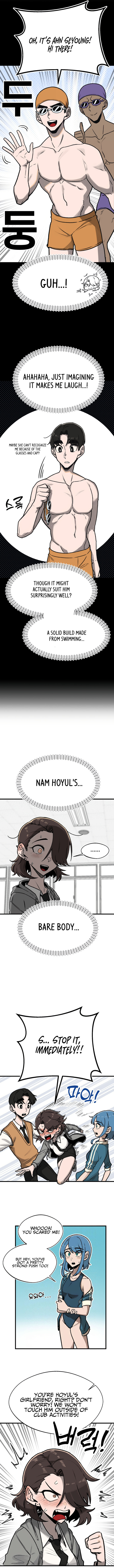 A Sharp-Eyed Classmate – Chapter 4 page 6