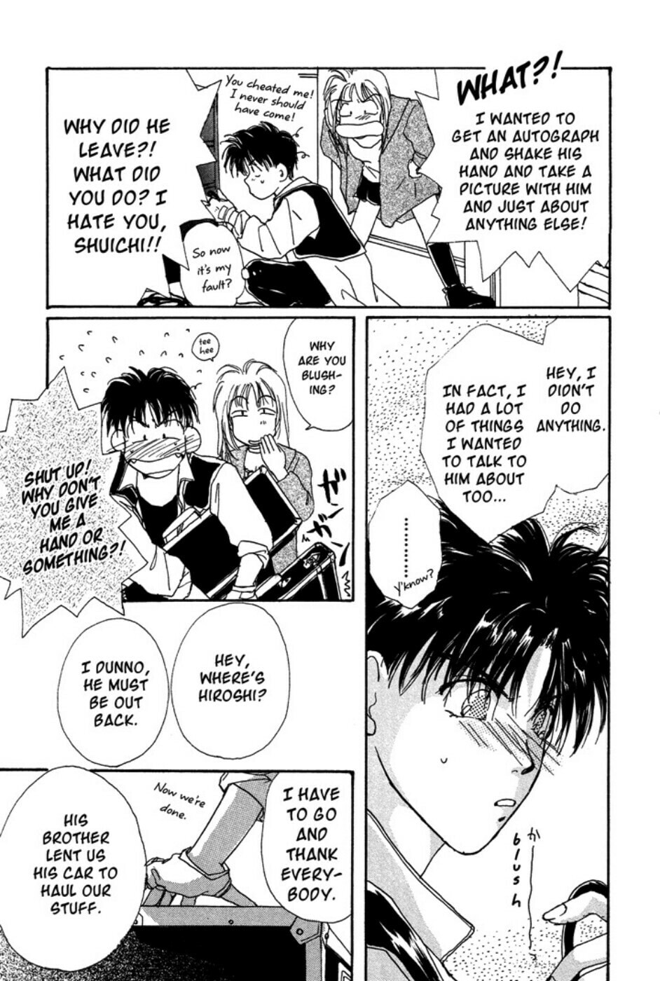 Gravitation – Chapter 2 page 42