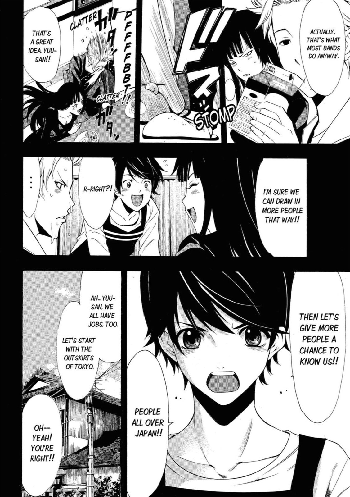 Expectations. page 1