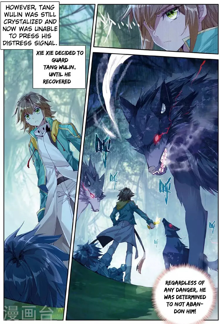 The Trio's Battle With The Crystal Bear! page 15