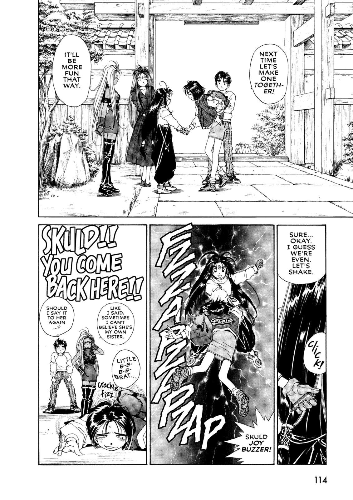 Oh! My Goddess – Chapter 40 page 27